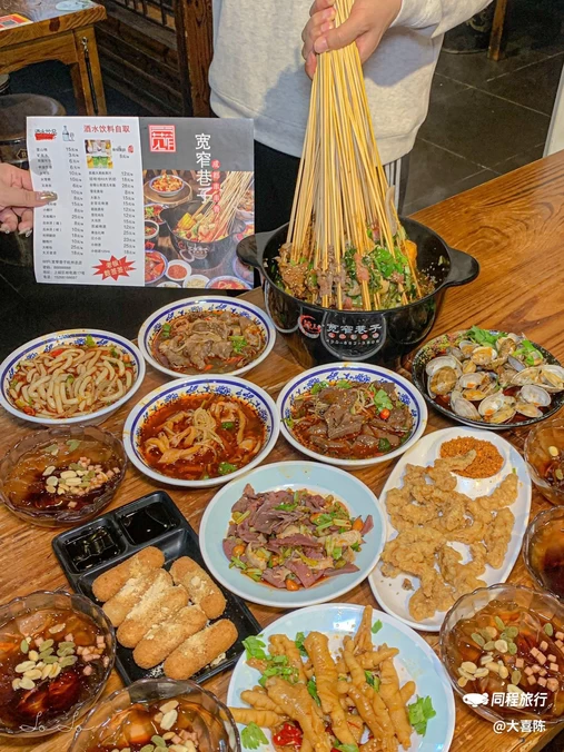 宽窄巷子成都串串香(邮电路店) - 杭州市旅游