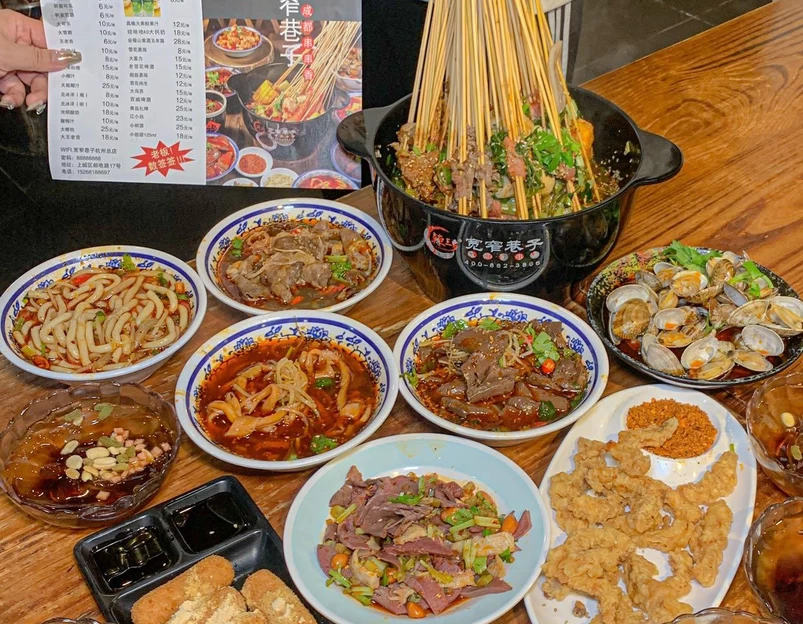 宽窄巷子成都串串香(邮电路店) - 杭州市旅游 1