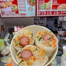 木木萧县卷面皮(黄龙万科店) - 杭州市旅游 缩略图 2