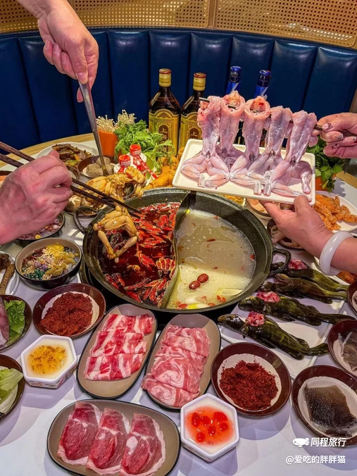 潘十九美蛙鱼自助火锅(我格广场店) - 上海市旅游