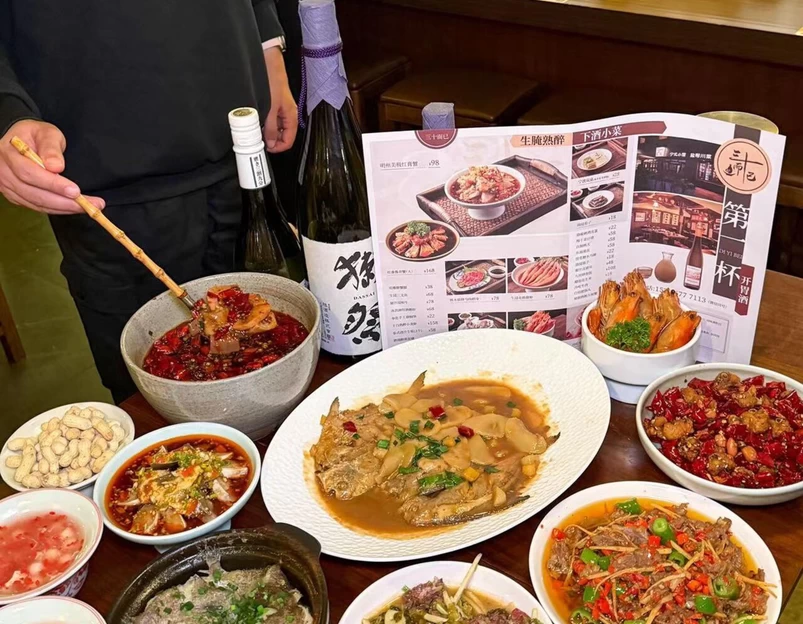 三十而已·宁波海鲜·盐帮川菜(上海首店) - 上海市旅游 1