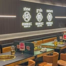 黎明屯铁锅炖x小锅烀饼(杭州城北万象城店) - 杭州市旅游 缩略图 9