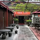 面辣子·陕西家乡菜(西大街店) - 西安市旅游 缩略图 9