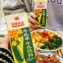 zozo coffee牛杂·咖啡·面包 - 天津市旅游 缩略图 4