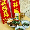 zozo coffee牛杂·咖啡·面包 - 天津市旅游 缩略图 7