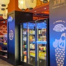 水林间寿喜烧自助(时代天街店) - 重庆市旅游 缩略图 3