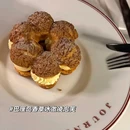 Journee夏内.南法小酒馆(万象天地店) - 深圳市旅游 缩略图 1