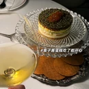 Journee夏内.南法小酒馆(万象天地店) - 深圳市旅游 缩略图 9