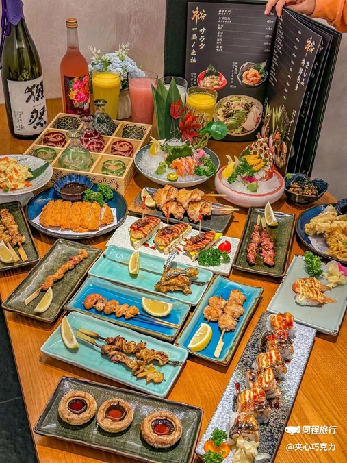 裕烧鸟居酒屋 - 上海市旅游