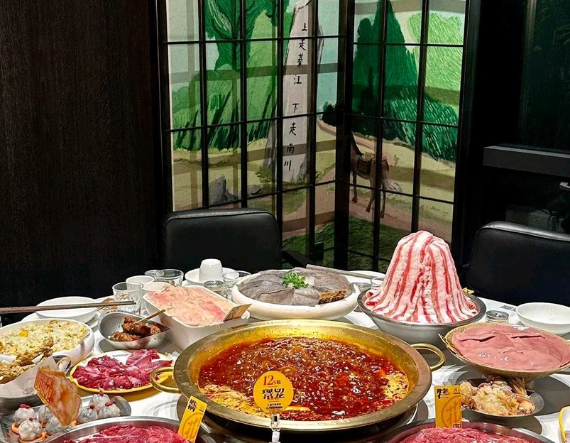花房村老火锅(华熙LIVE·鱼洞店) - 重庆市旅游 1