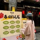 成都蜀大侠火锅(大成路店) - 北京市旅游 缩略图 9