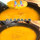 曼哈顿广场 - 郑州市旅游 缩略图 2
