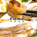 曼哈顿广场 - 郑州市旅游 缩略图 4