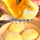 曼哈顿广场 - 郑州市旅游 缩略图 3