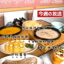 曼哈顿广场 - 郑州市旅游 缩略图 1