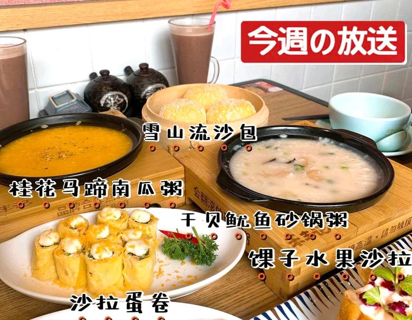 曼哈顿广场 - 郑州市旅游 1