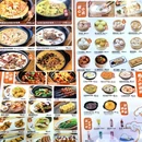 曼哈顿广场 - 郑州市旅游 缩略图 7
