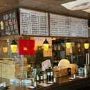 三酉星·枫·山风与野菜(上海总店) - 上海市旅游 缩略图 4