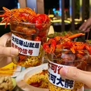 北京万达嘉华酒店 - 北京市旅游 缩略图 1