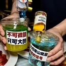 北京万达嘉华酒店 - 北京市旅游 缩略图 4