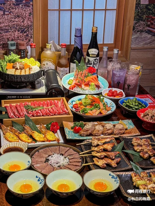 东京物语·深夜居酒屋(碳烤活鳗店) - 北京市旅游