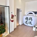 UP-UP·冷萃酸奶轻食餐厅 - 盐城市旅游 缩略图 8