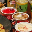 红亮鲜菜火锅(上南路店) - 上海市旅游 缩略图 8