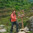 天印山 - 安顺市旅游 缩略图 7