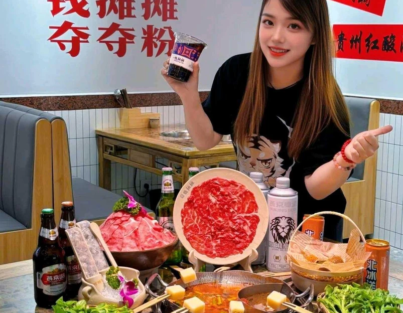 钱摊摊安顺夺夺粉火锅(北京密云店) - 北京市旅游 1