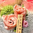隐侍和牛烧肉 - 长沙市旅游 缩略图 3