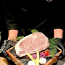隐侍和牛烧肉 - 长沙市旅游 缩略图 1