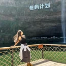 叁屿·瀑布coffee - 宜宾市旅游 缩略图 2