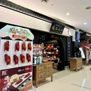 大唐西市文化景区 - 西安市旅游 缩略图 9