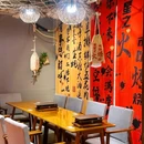 上海新天地广场 - 上海市旅游 缩略图 2