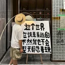 茂业百货(盐市口店) - 成都市旅游 缩略图 1