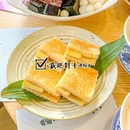 五代同糖·广式糖水甜品(成都太古里首店) - 成都市旅游 缩略图 8