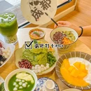 五代同糖·广式糖水甜品(成都太古里首店) - 成都市旅游 缩略图 6