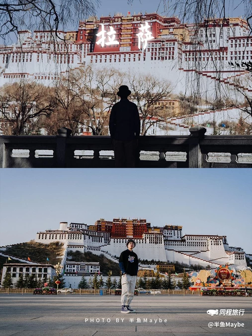 拉萨八廓街 - 拉萨市旅游