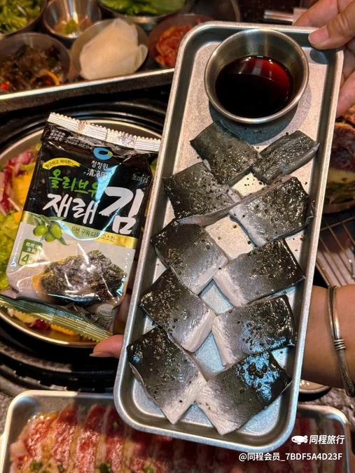 永旺超市(广州百信广场店) - 广州市旅游
