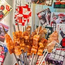中华广场 - 广州市旅游 缩略图 2