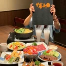 上海金融街购物中心 - 上海市旅游 缩略图 8
