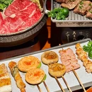 大川日本料理·深夜居酒屋(滨江龙湖天街店) - 杭州市旅游 缩略图 4