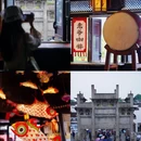 徽州古城景区 - 黄山市旅游 缩略图 3