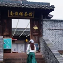 徽州古城景区 - 黄山市旅游 缩略图 5