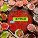熊姐老火锅(宽窄巷子店) - 成都市旅游 缩略图 4