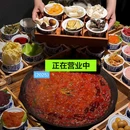 熊姐老火锅(宽窄巷子店) - 成都市旅游 缩略图 5