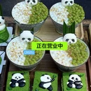 熊姐老火锅(宽窄巷子店) - 成都市旅游 缩略图 1