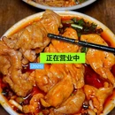 熊姐老火锅(宽窄巷子店) - 成都市旅游 缩略图 8