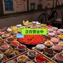 熊姐老火锅(宽窄巷子店) - 成都市旅游 缩略图 7