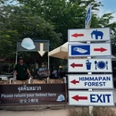 泰国 - 海外旅游 缩略图 3
